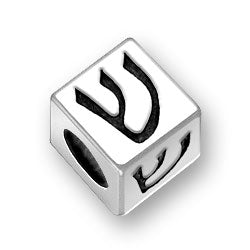 5.5mm Square Letter Block Beads (4mm Hole)