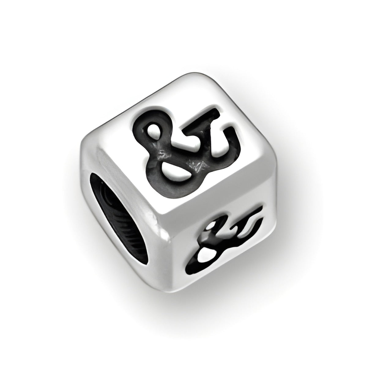 4.5mm rounded square letter block bead in sterling silver featuring an ampersand symbol, with a 3mm hole.