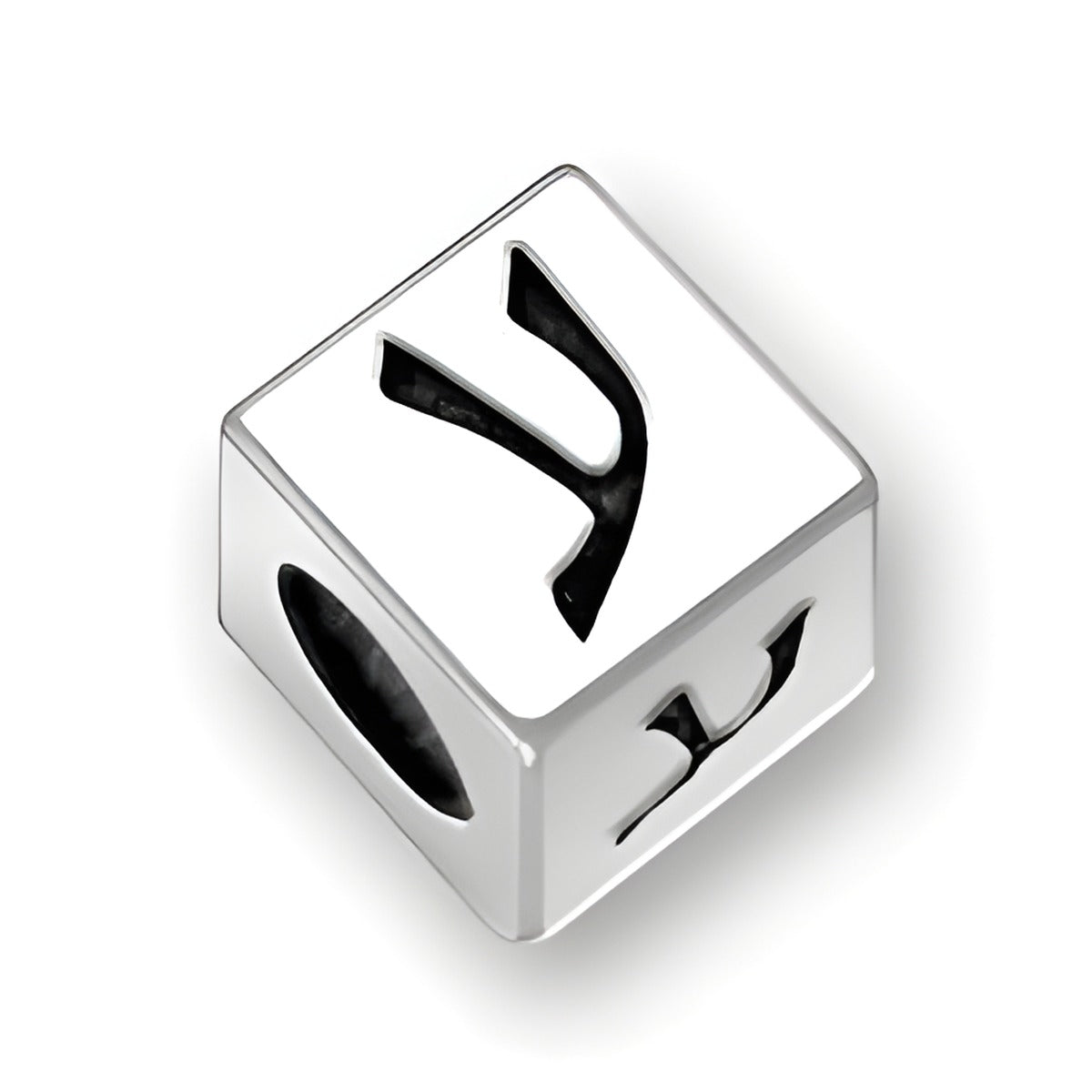 5.5mm square sterling silver letter block bead featuring the Hebrew letter Ayin, with a 4mm hole for threading.