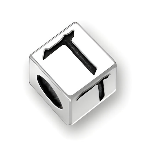 5.5mm square letter block bead in sterling silver featuring the Hebrew Final Kuf design, with a 4mm hole.