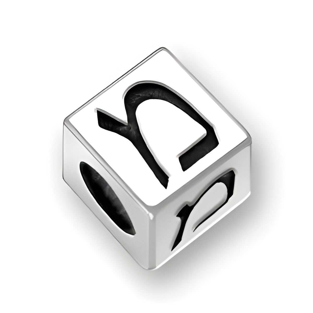 5.5mm square sterling silver letter block bead featuring the Hebrew letter 'Mem' with a 4mm hole.