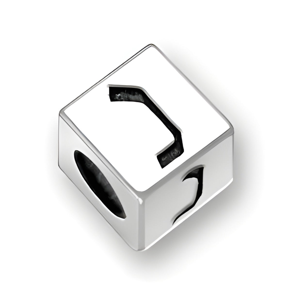5.5mm square letter block bead in sterling silver featuring the Hebrew letter 'Nun' with a 4mm hole.