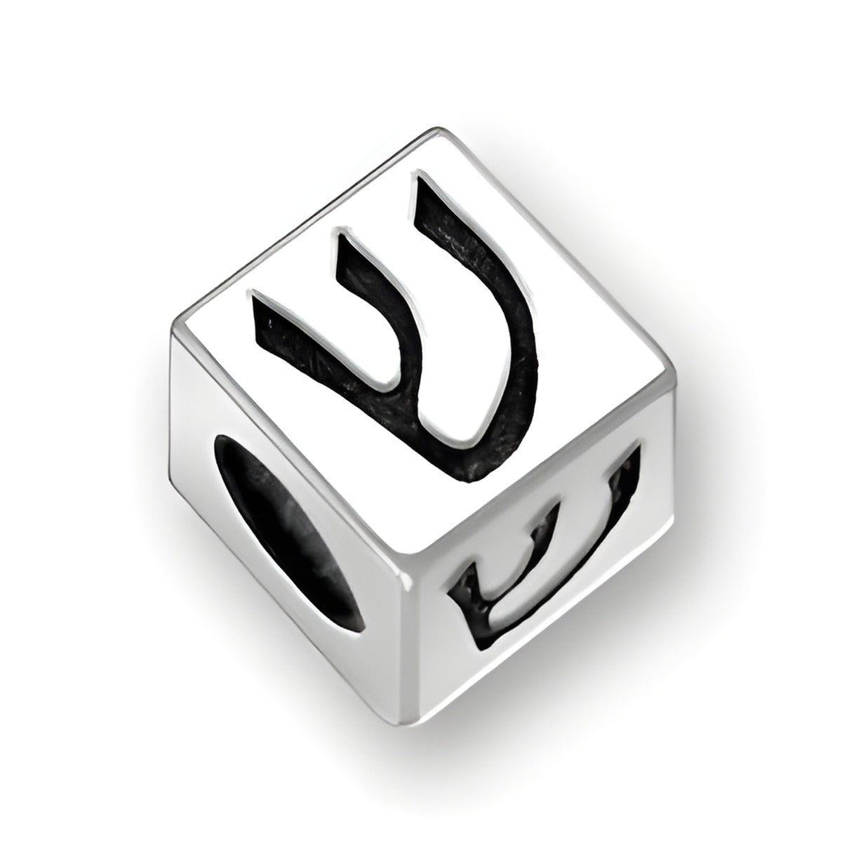 5.5mm square sterling silver letter block bead featuring the Hebrew letter Shin, with a 4mm hole for threading.