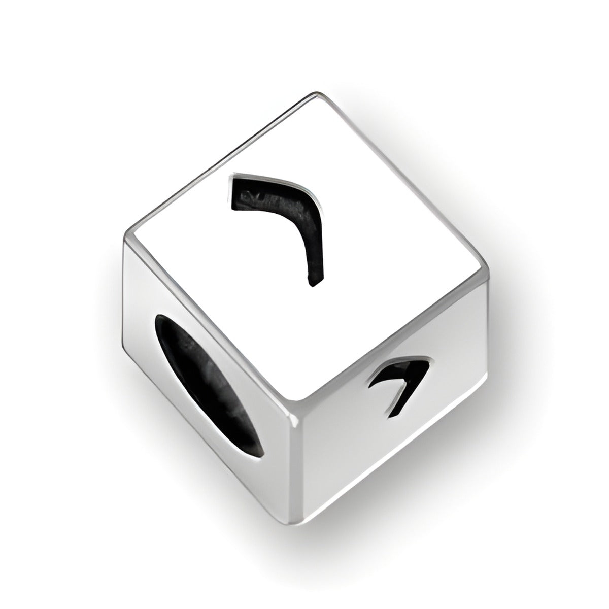 5.5mm square sterling silver letter block bead featuring the Hebrew letter Yud, with a 4mm hole for threading.