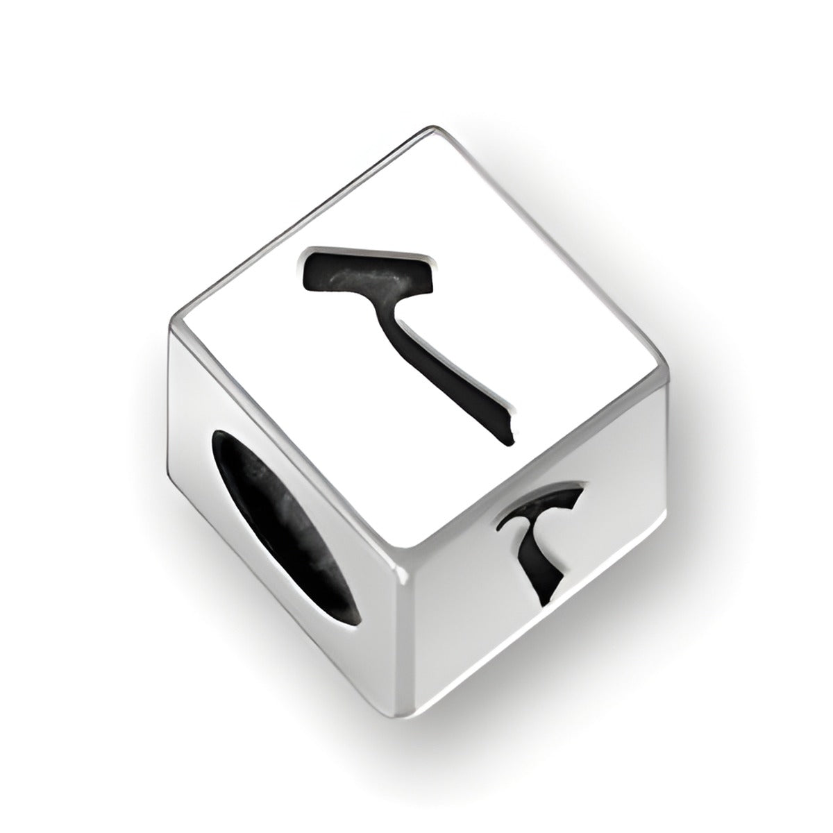 5.5mm square letter block bead in sterling silver featuring the Hebrew letter Zayin, with a 4mm hole for threading.