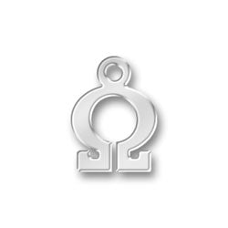 Greek Omega Charm