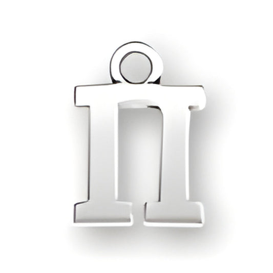 Greek Alphabet Pi Charm Alt view.