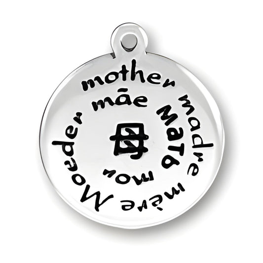 Sterling silver charm featuring the word 'mother' in various languages, including English, Spanish, and Chinese.